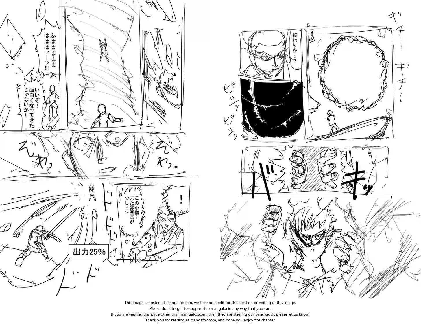 Read Mob Psycho 100 Manga Online