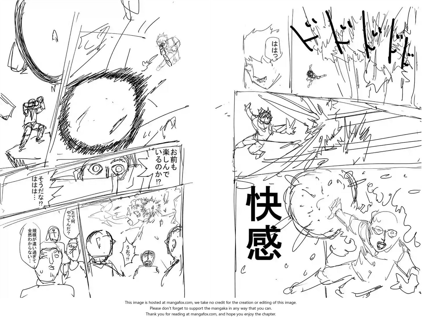 Read Mob Psycho 100 Manga Online