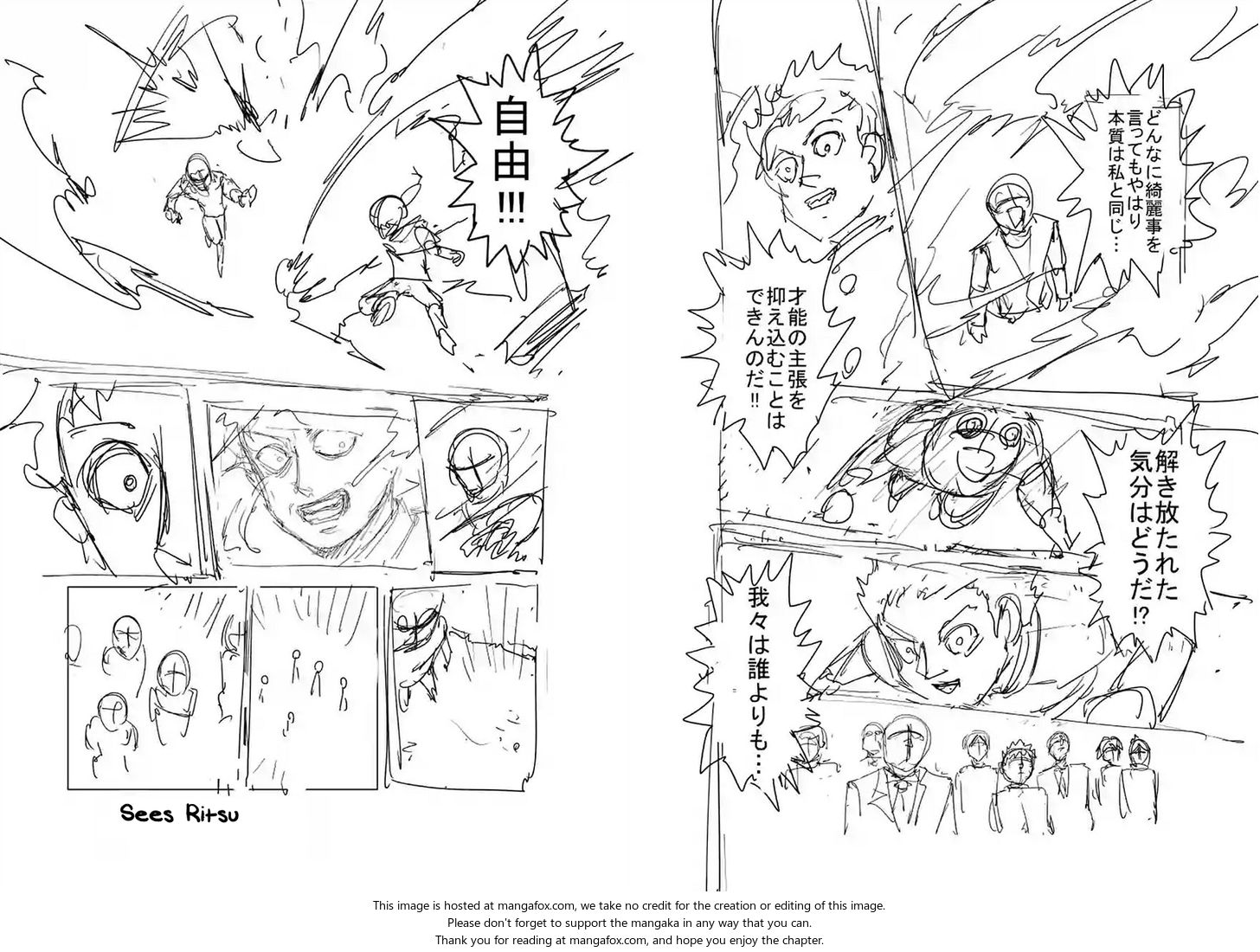 Read Mob Psycho 100 Manga Online