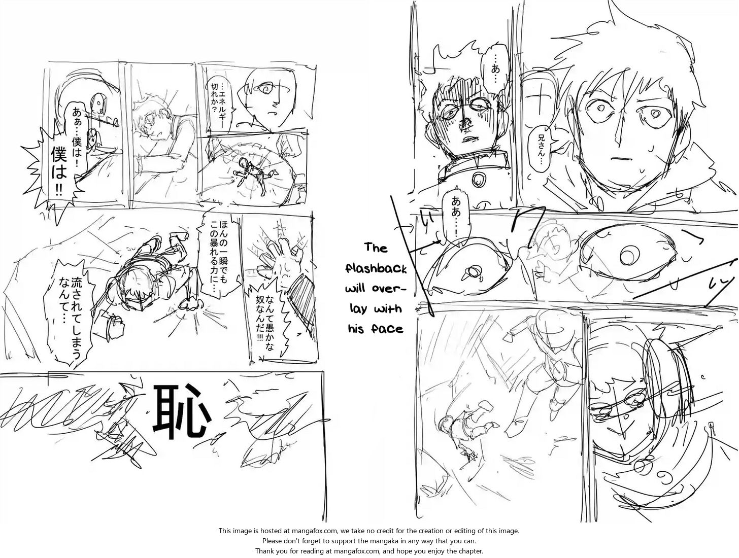 Read Mob Psycho 100 Manga Online