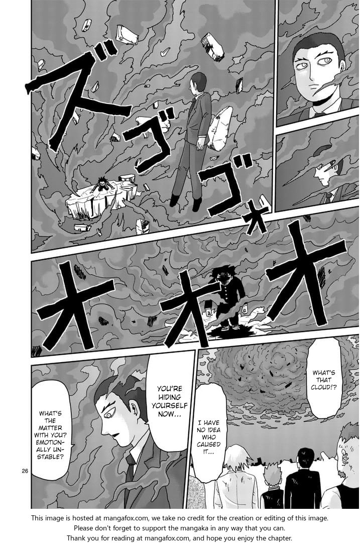 Read Mob Psycho 100 Manga Online