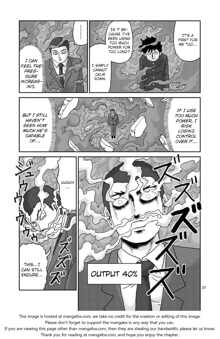 Read Mob Psycho 100 Manga Online