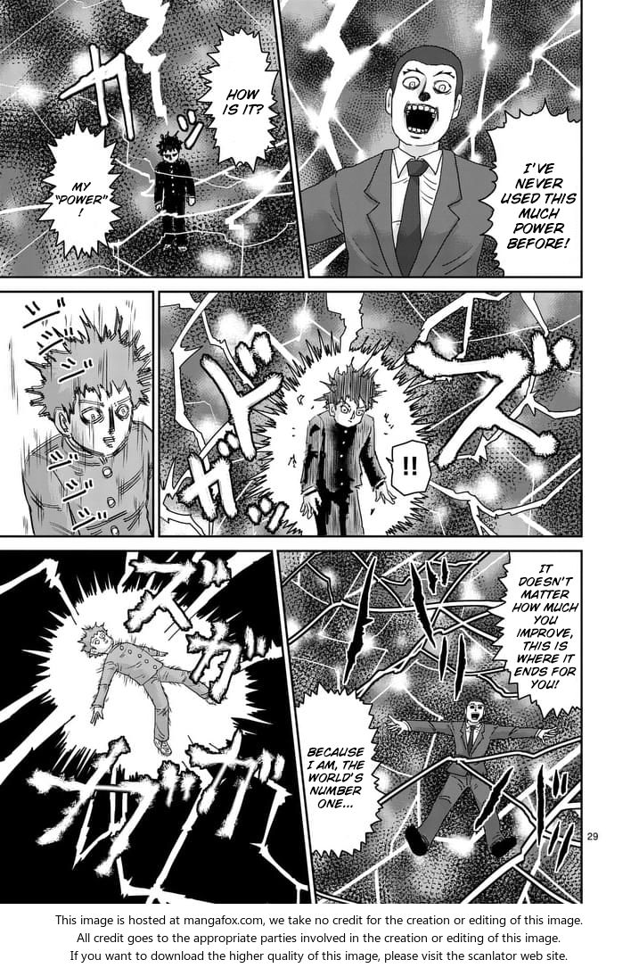 Read Mob Psycho 100 Manga Online