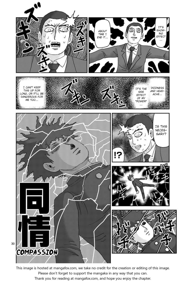 Read Mob Psycho 100 Manga Online