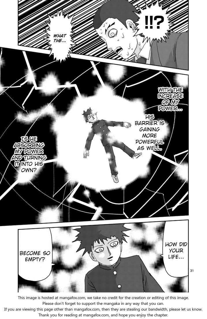 Read Mob Psycho 100 Manga Online