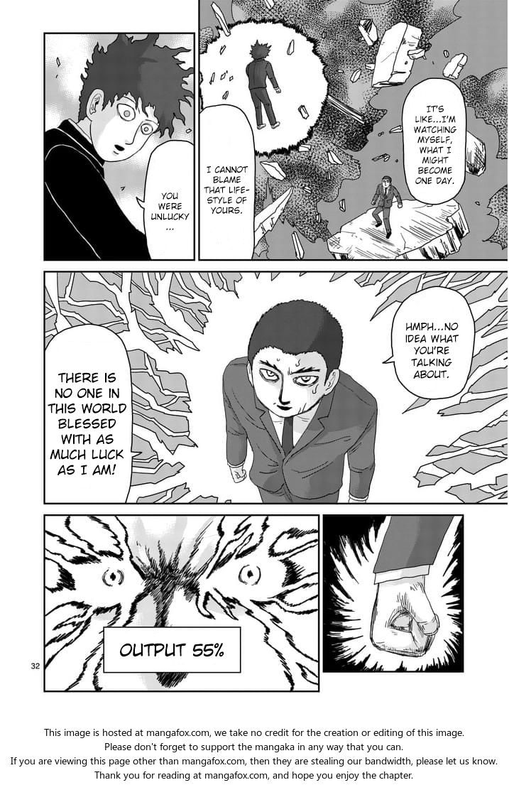 Read Mob Psycho 100 Manga Online
