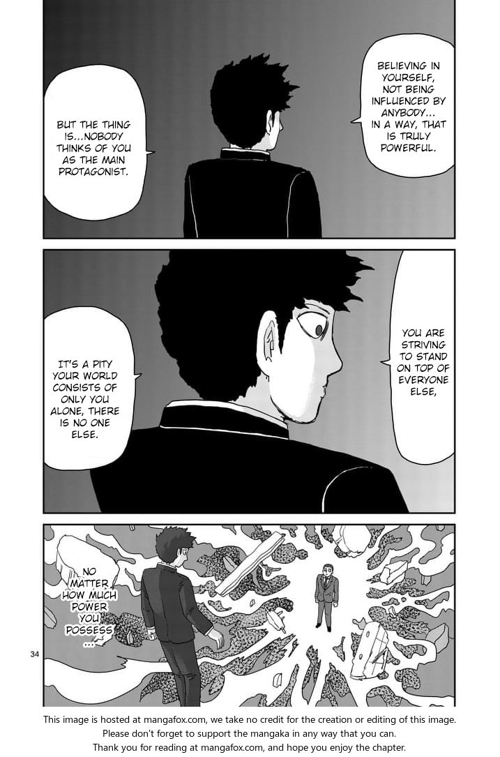 Read Mob Psycho 100 Manga Online