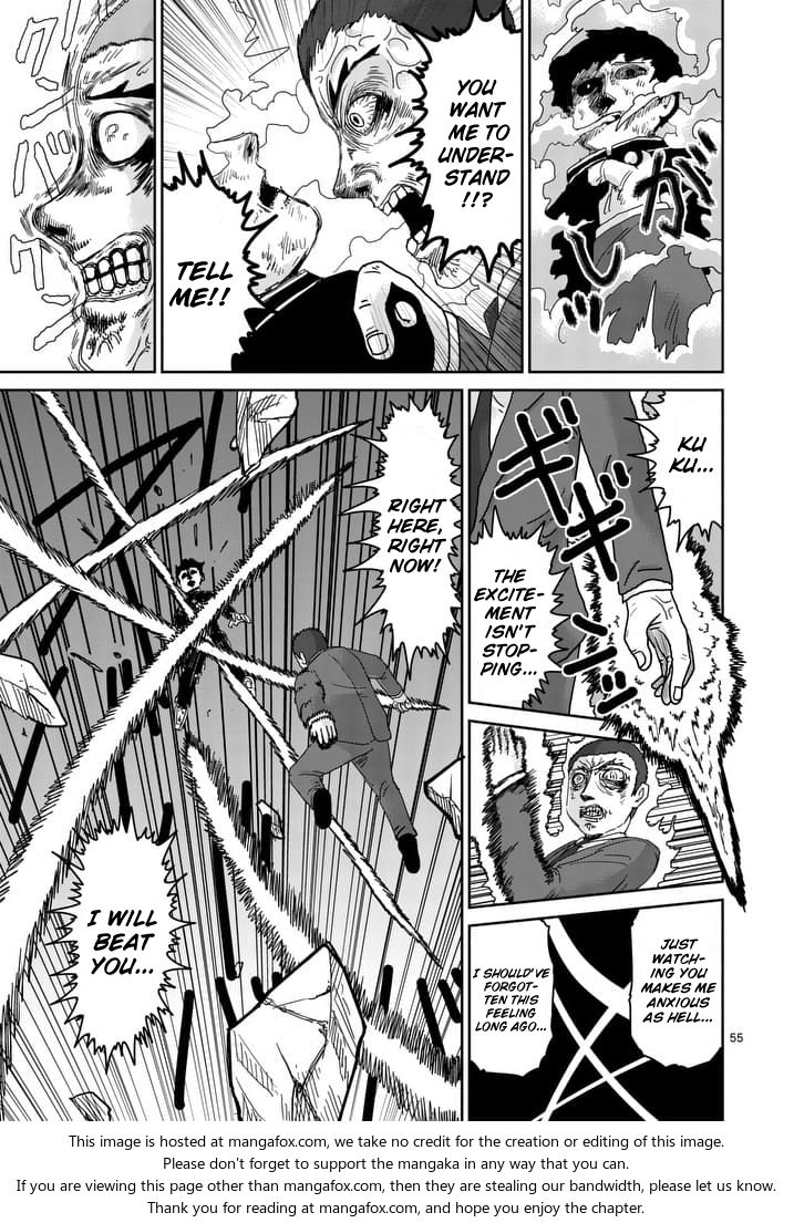 Read Mob Psycho 100 Manga Online