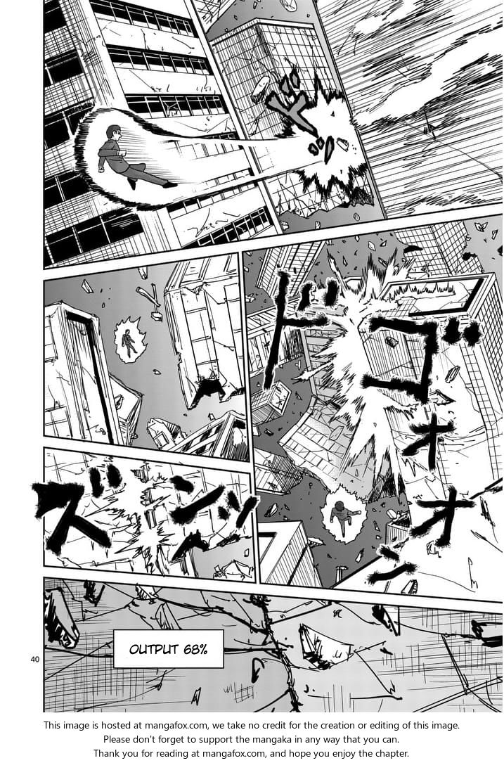 Read Mob Psycho 100 Manga Online