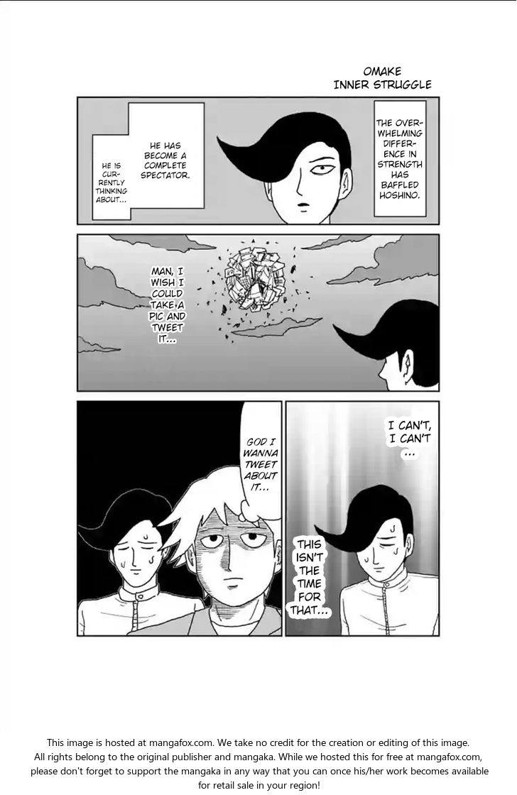 Read Mob Psycho 100 Manga Online