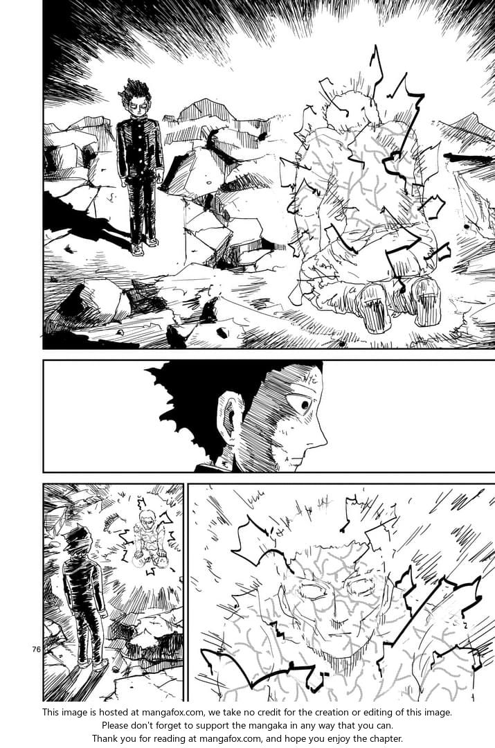 Read Mob Psycho 100 Manga Online