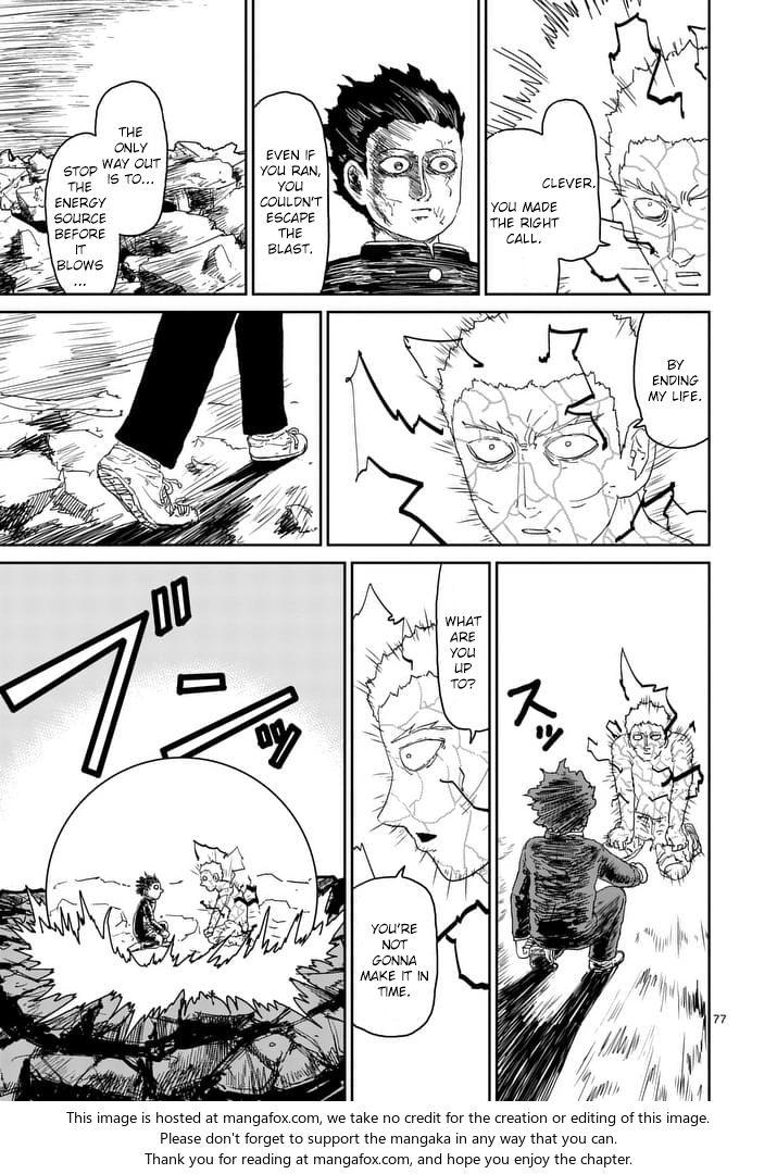 Read Mob Psycho 100 Manga Online