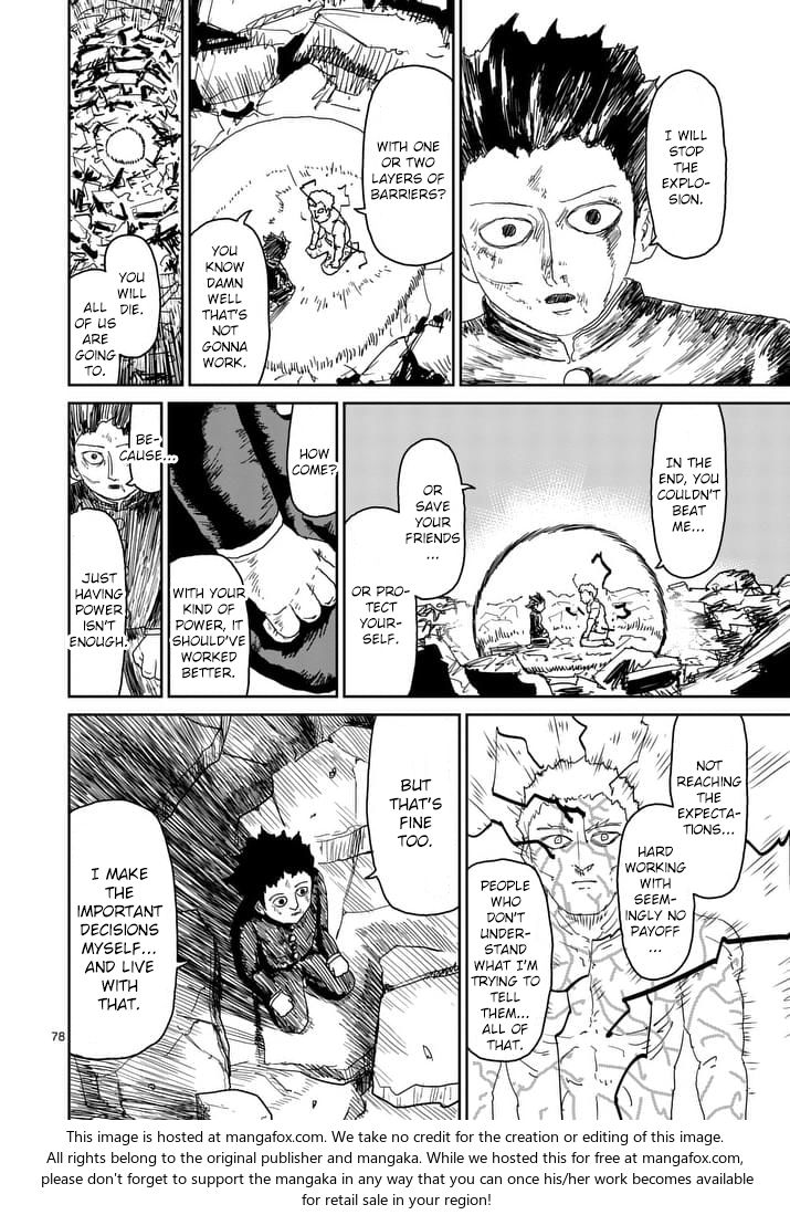 Read Mob Psycho 100 Manga Online