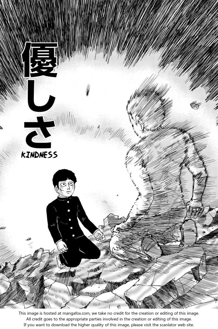 Read Mob Psycho 100 Manga Online