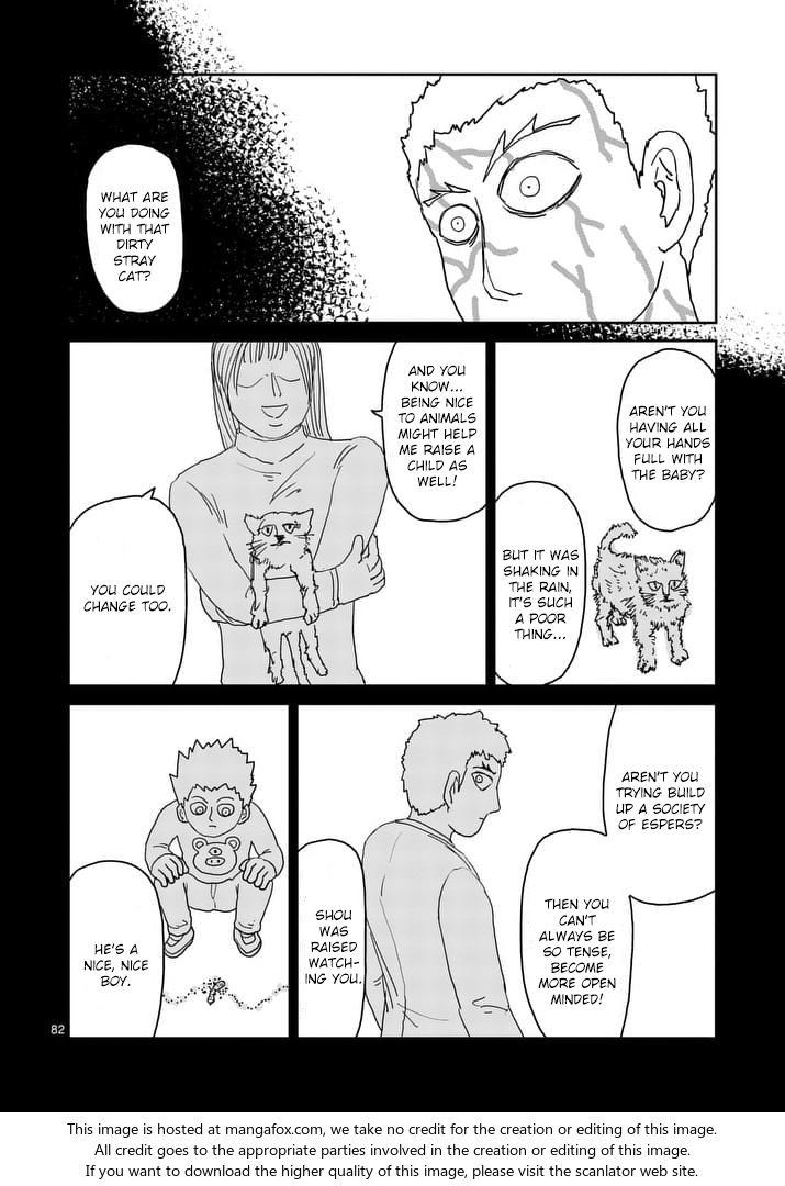 Read Mob Psycho 100 Manga Online