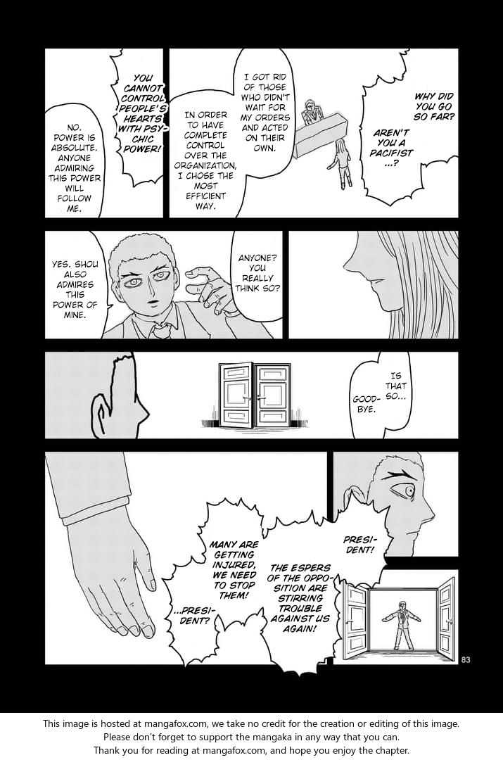 Read Mob Psycho 100 Manga Online