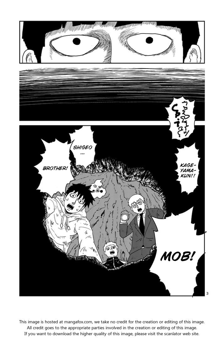 Read Mob Psycho 100 Manga Online