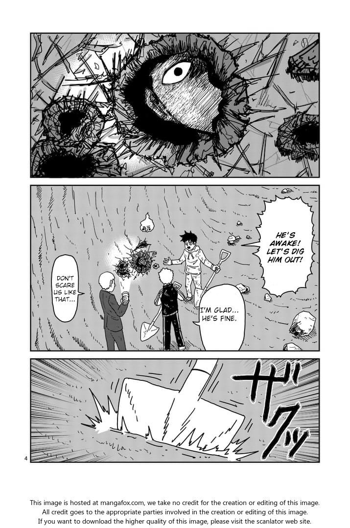 Read Mob Psycho 100 Manga Online