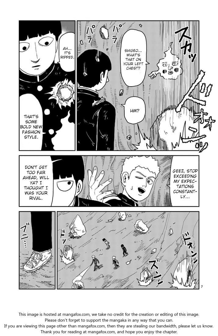 Read Mob Psycho 100 Manga Online