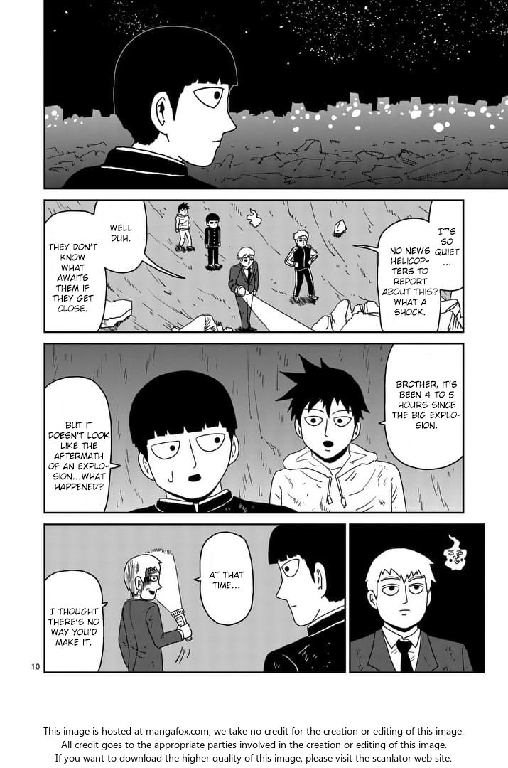 Read Mob Psycho 100 Manga Online