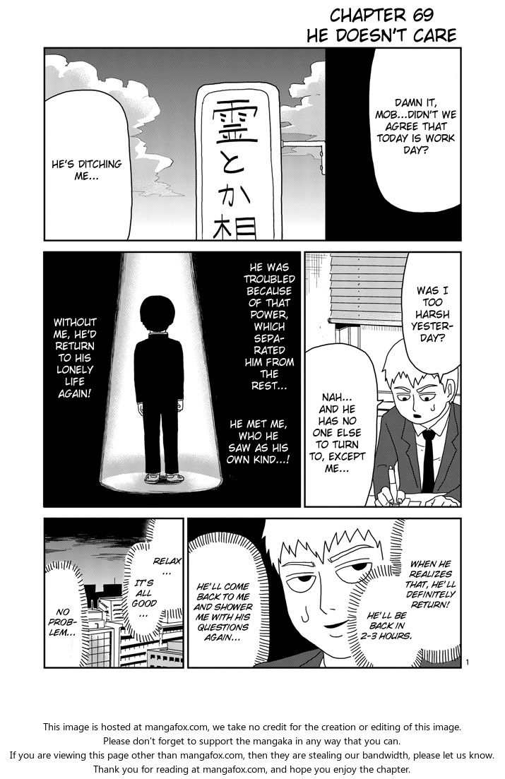 Read Mob Psycho 100 Manga Online
