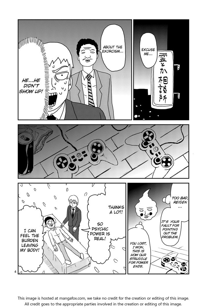 Read Mob Psycho 100 Manga Online