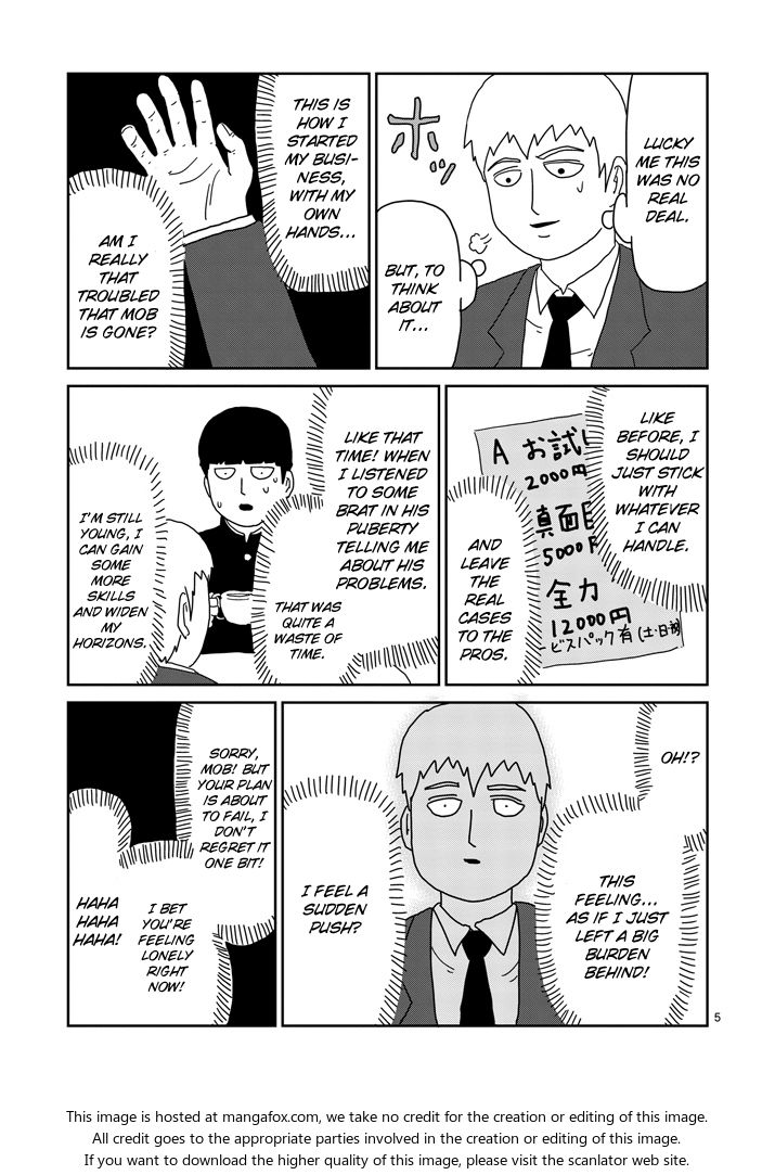 Read Mob Psycho 100 Manga Online