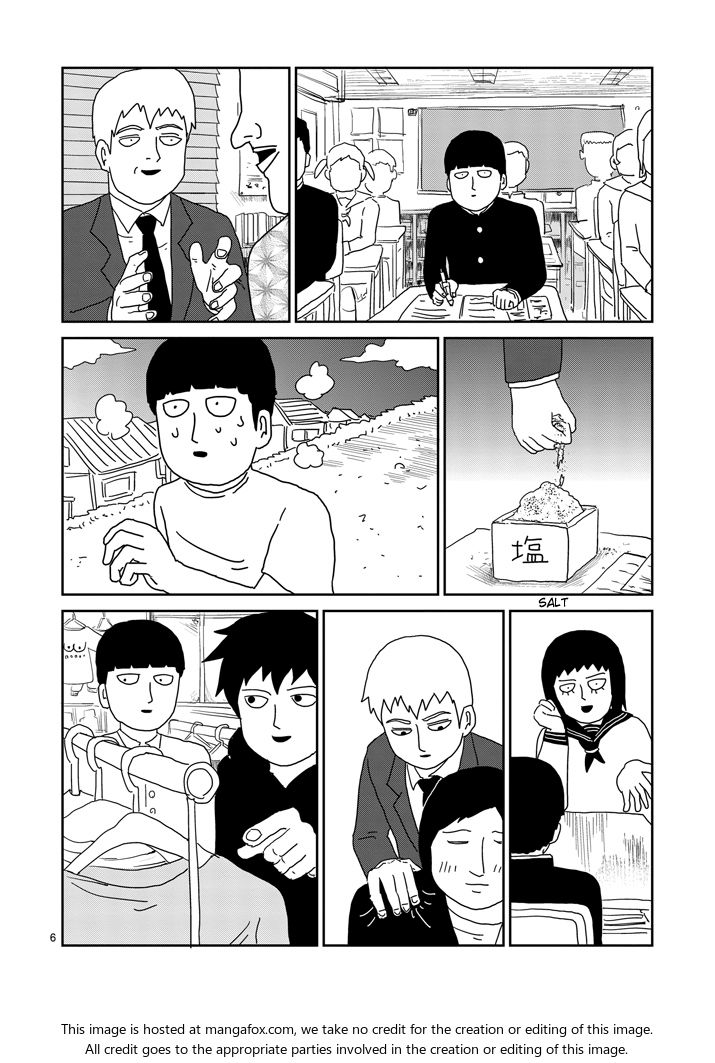 Read Mob Psycho 100 Manga Online