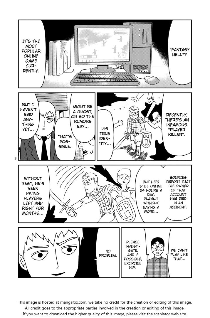 Read Mob Psycho 100 Manga Online