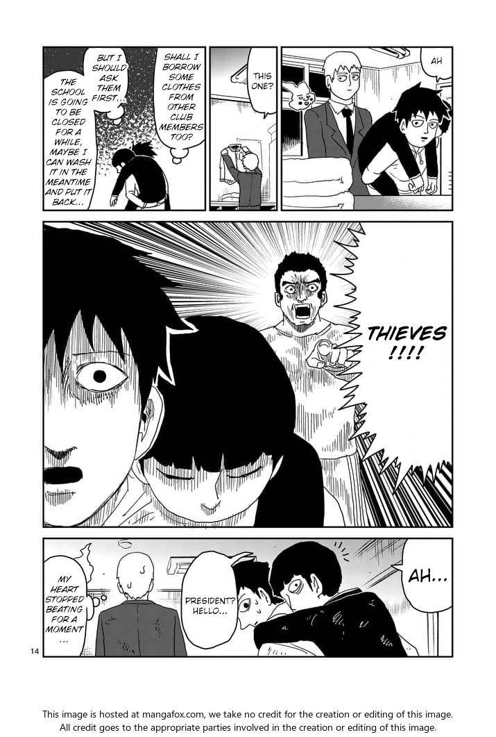 Read Mob Psycho 100 Manga Online