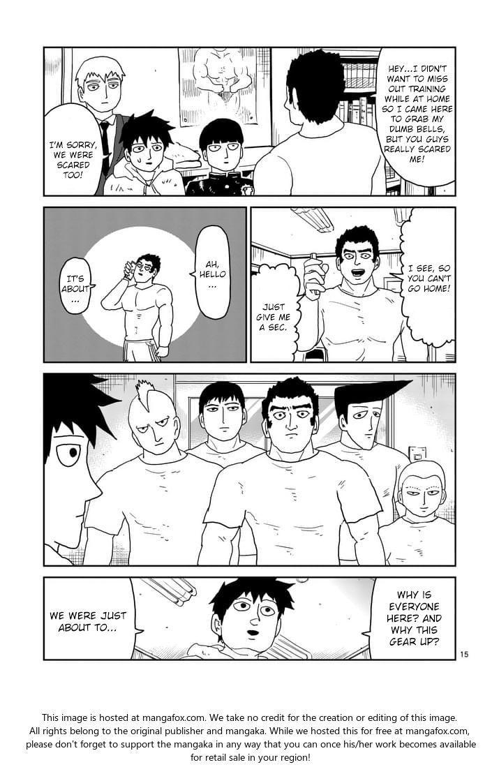 Read Mob Psycho 100 Manga Online