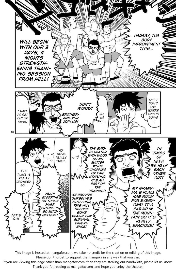 Read Mob Psycho 100 Manga Online