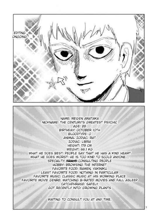 Read Mob Psycho 100 Manga Online
