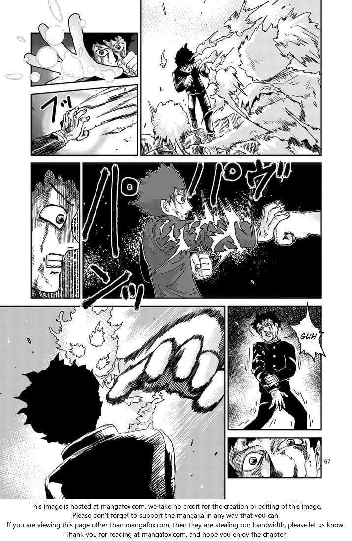 Read Mob Psycho 100 Manga Online