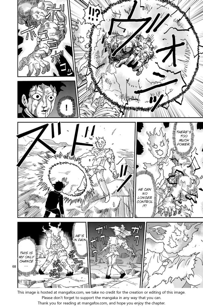 Read Mob Psycho 100 Manga Online