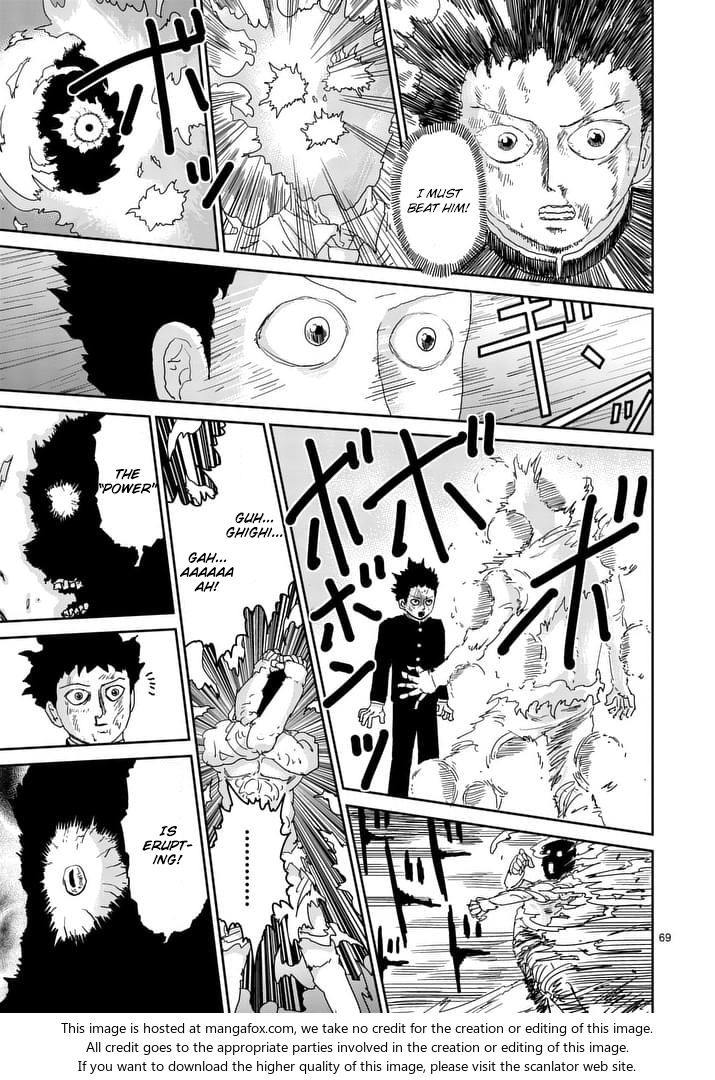 Read Mob Psycho 100 Manga Online