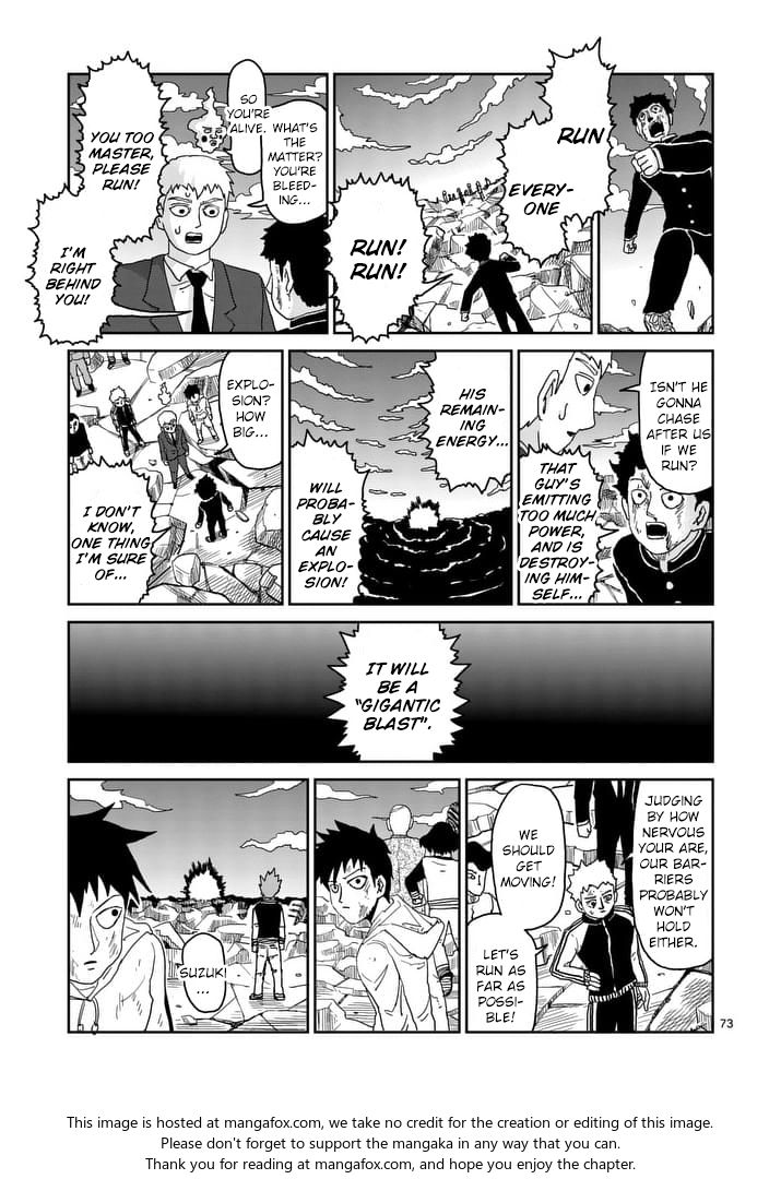 Read Mob Psycho 100 Manga Online