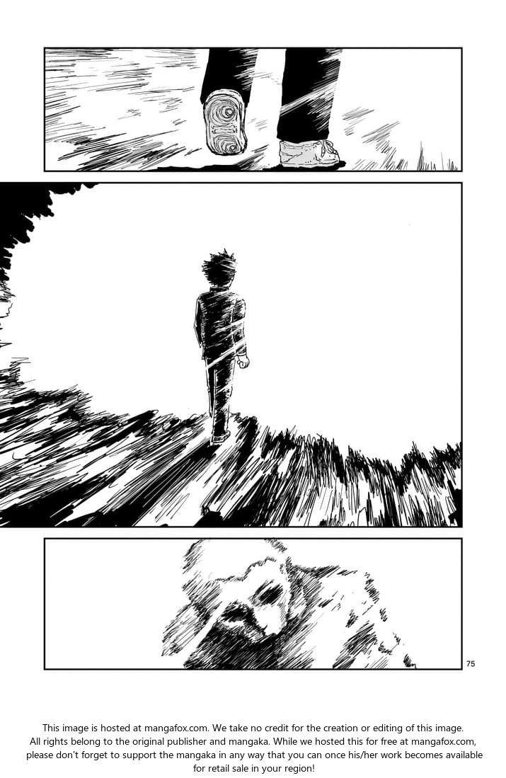 Read Mob Psycho 100 Manga Online