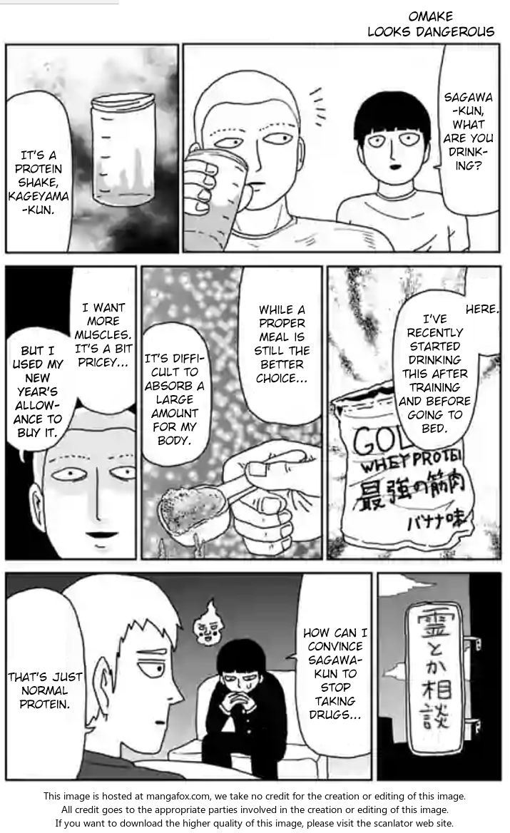 Read Mob Psycho 100 Manga Online