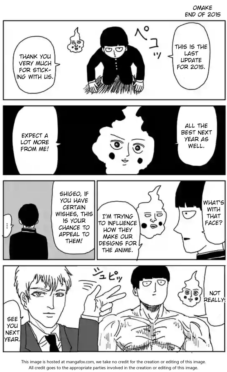 Read Mob Psycho 100 Manga Online