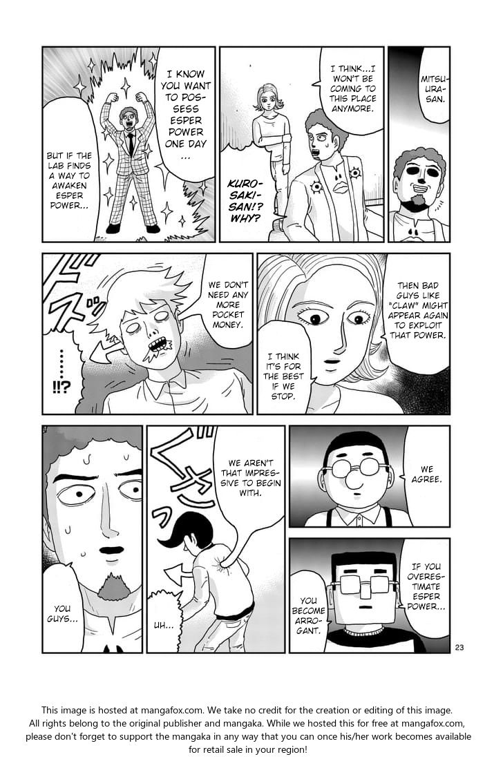 Read Mob Psycho 100 Manga Online