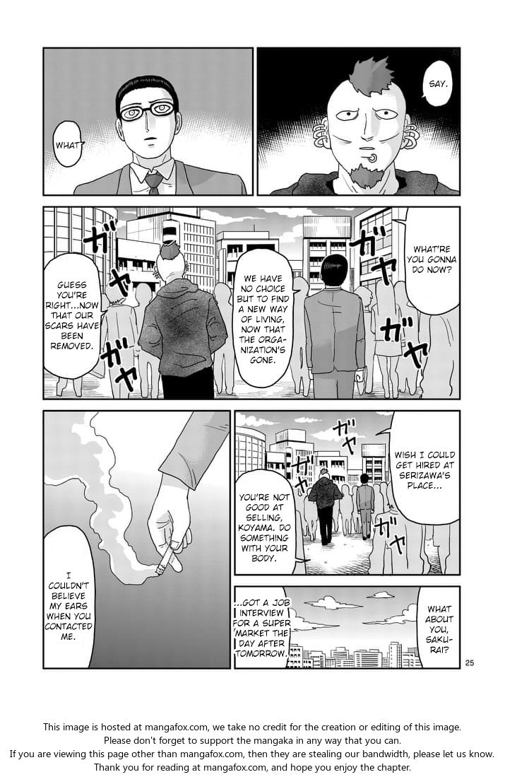 Read Mob Psycho 100 Manga Online