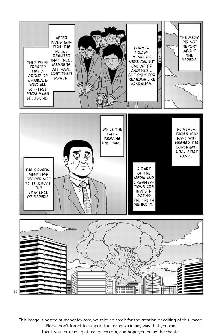 Read Mob Psycho 100 Manga Online