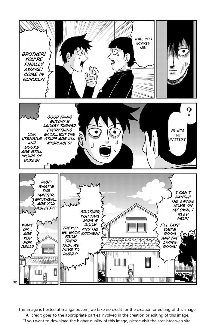 Read Mob Psycho 100 Manga Online
