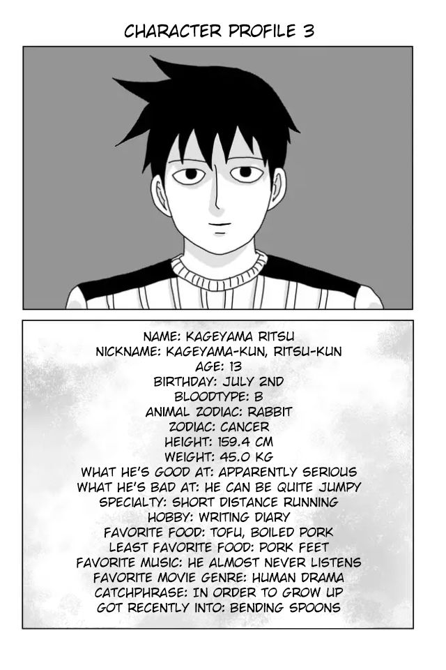 Read Mob Psycho 100 Manga Online