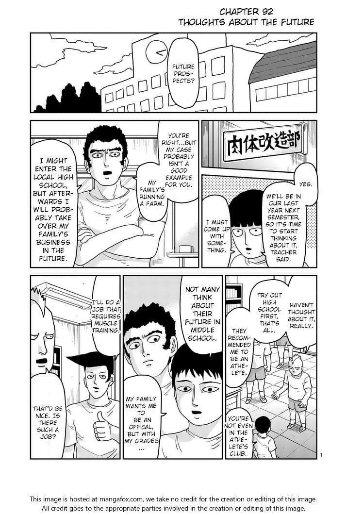 Read Mob Psycho 100 Manga Online