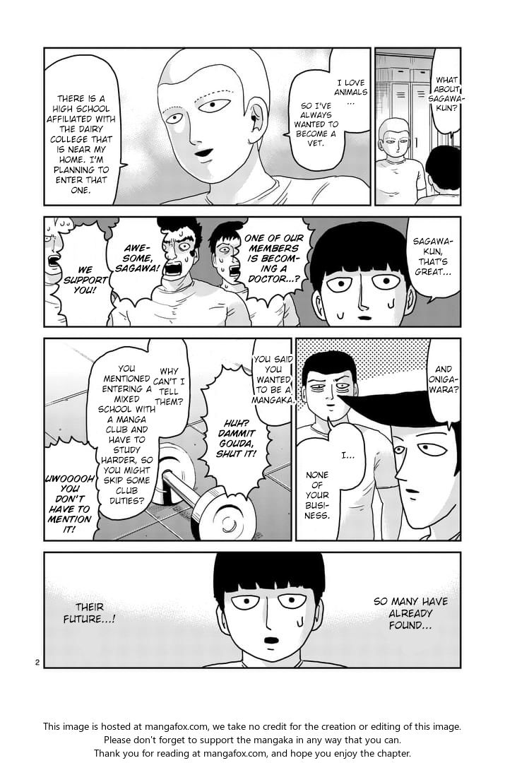 Read Mob Psycho 100 Manga Online