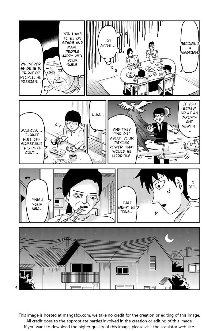 Read Mob Psycho 100 Manga Online