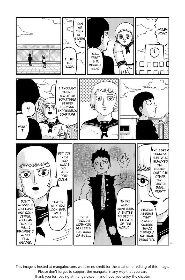 Read Mob Psycho 100 Manga Online