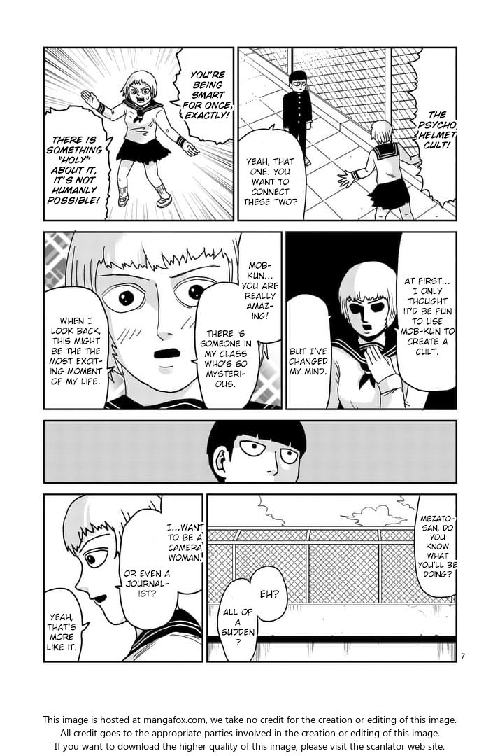 Read Mob Psycho 100 Manga Online